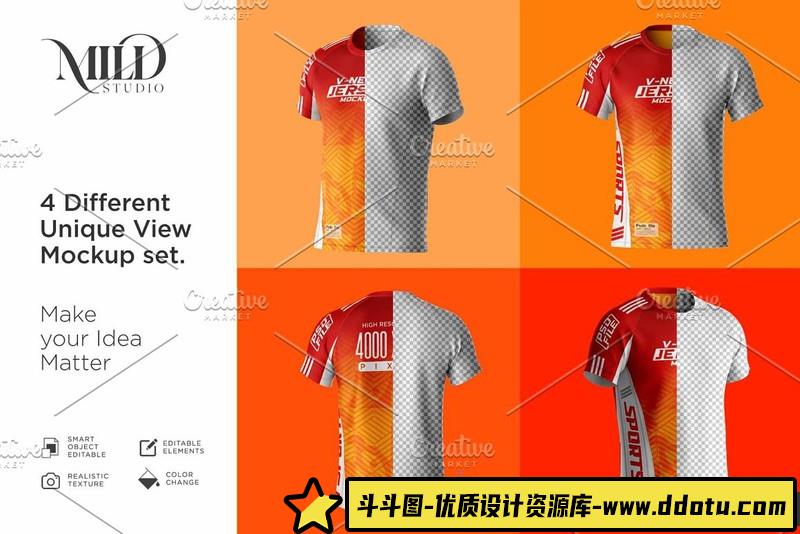 [PS样机模型]男款长袖上衣模型PSD样机模板