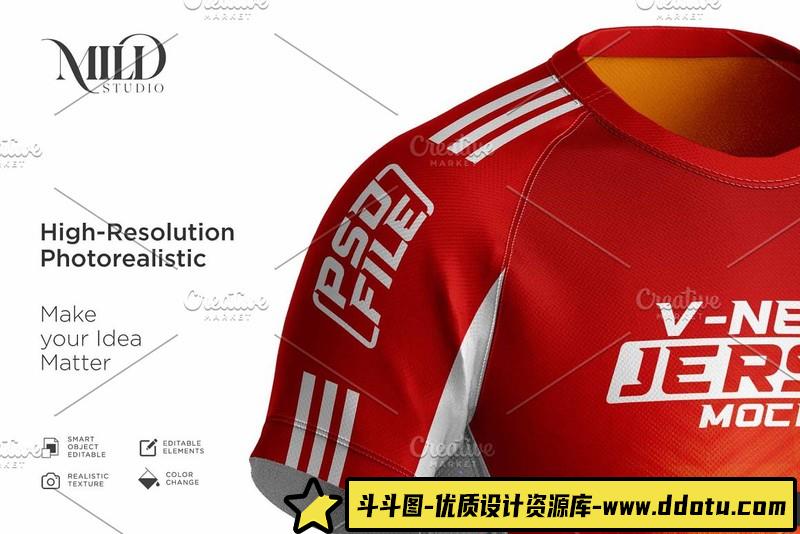 [PS样机模型]男款长袖上衣模型PSD样机模板