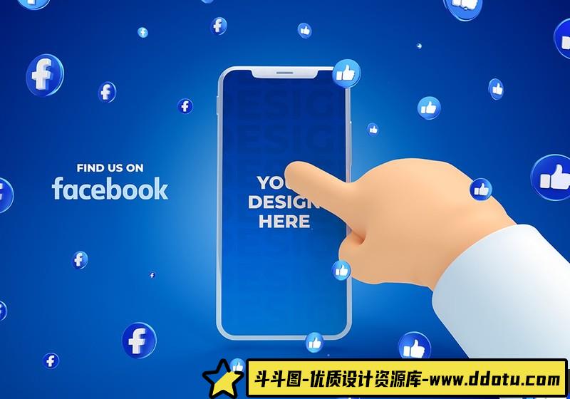 [PS样机模型]商务科技风小胖手点击手机app屏幕展示样机模型PSD素材-斗斗图