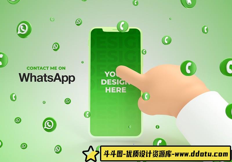 [PS样机模型]商务科技风小胖手点击手机app屏幕展示样机模型PSD素材