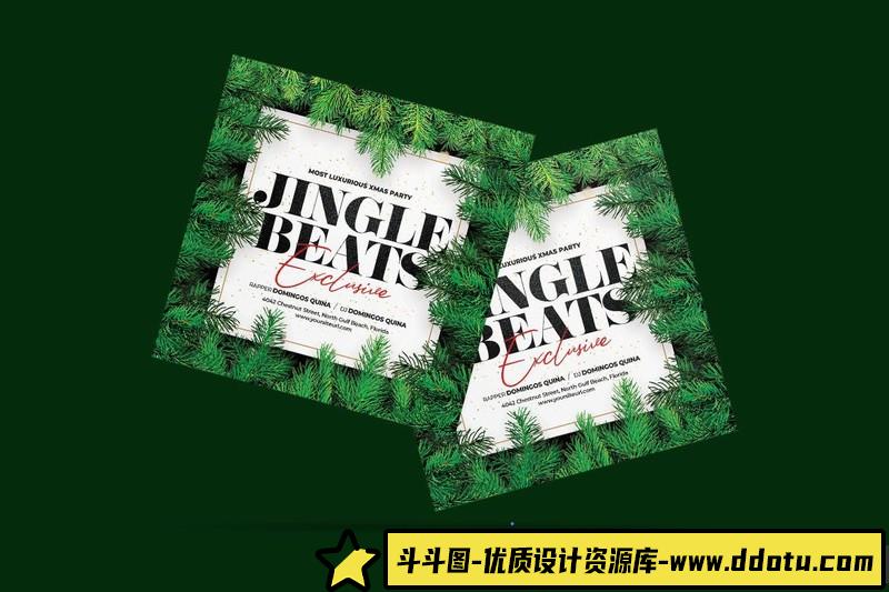 [喜庆节日]2组创意正方形手机海报设计PSD素材