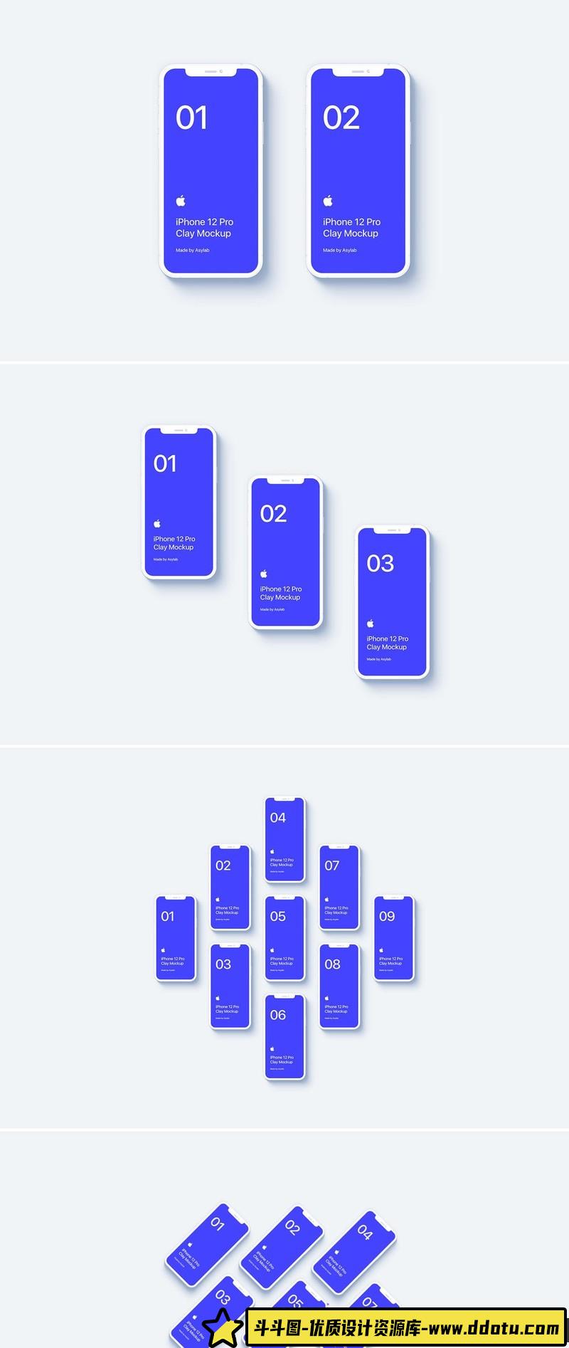 [PS样机模型]三星GalaxyS21粘土样机模型的PS模型集合三星GalaxyS21-20粘土样机
