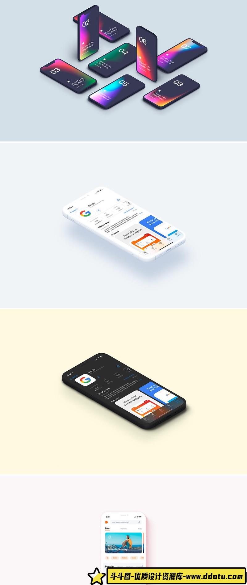 [PS样机模型]三星GalaxyS21粘土样机模型的PS模型集合三星GalaxyS21-20粘土样机