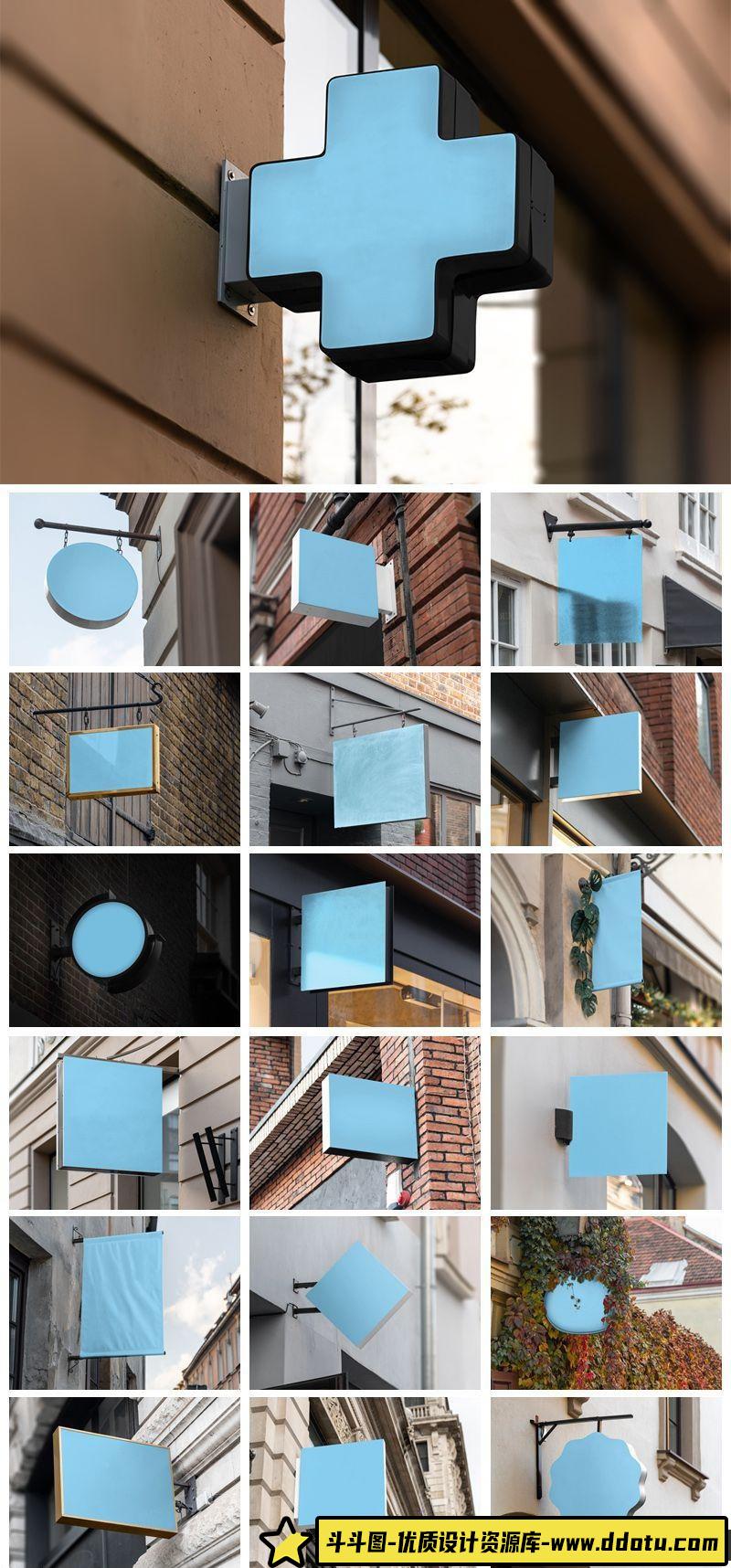 [PS样机模型]19款户外灯箱店招VI贴图智能样机PSD模型