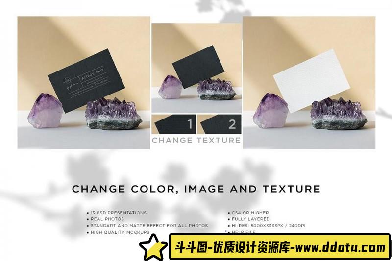 [卡片名片]13款北欧简约创意树叶投影名片展示虚拟贴图PSD分层样机模板