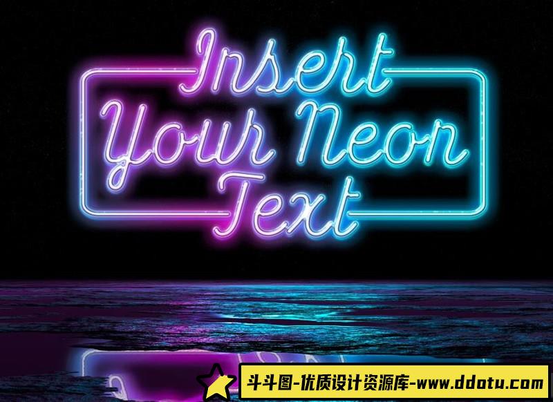 [PS样机模型]霓虹灯文字效果样机模型，智能贴图模型-斗斗图