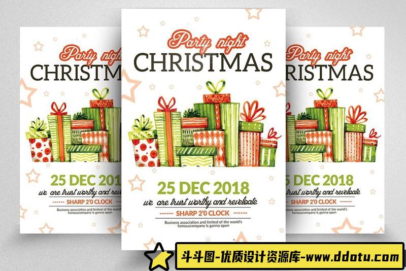 [创意设计]儿童古装摄影新年红色写真相册设计PSD模版