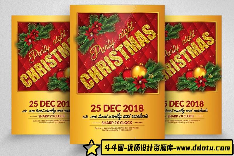 [创意设计]儿童古装摄影新年红色写真相册设计PSD模版