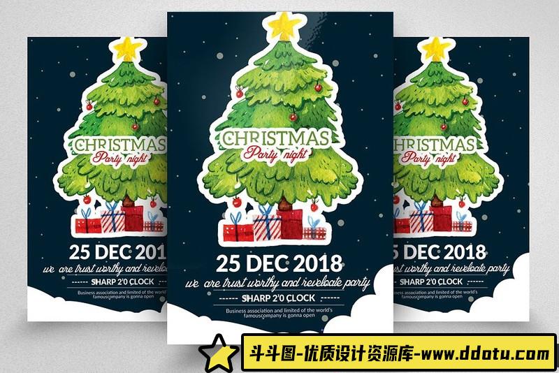 [创意设计]儿童古装摄影新年红色写真相册设计PSD模版