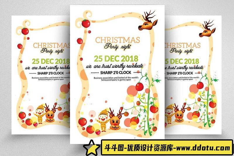 [创意设计]儿童古装摄影新年红色写真相册设计PSD模版