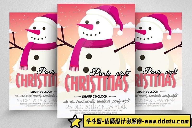 [创意设计]儿童古装摄影新年红色写真相册设计PSD模版