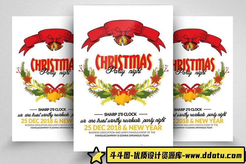 [创意设计]儿童古装摄影新年红色写真相册设计PSD模版