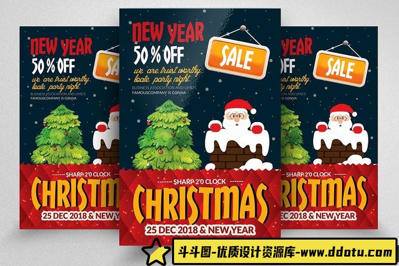 [创意设计]儿童古装摄影新年红色写真相册设计PSD模版