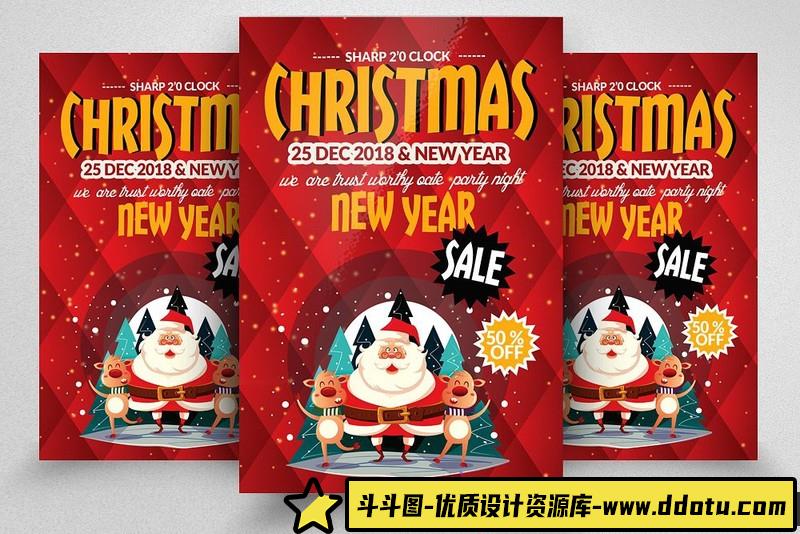 [创意设计]儿童古装摄影新年红色写真相册设计PSD模版