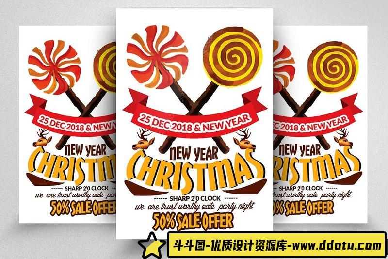 [创意设计]儿童古装摄影新年红色写真相册设计PSD模版