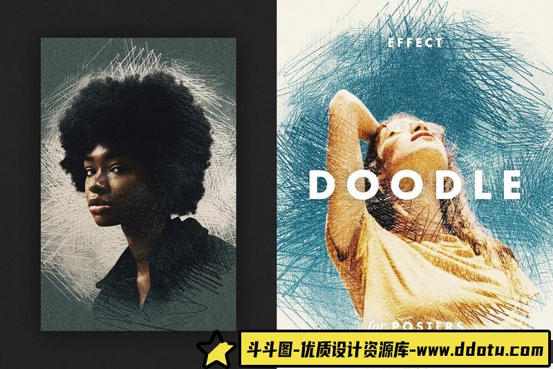 [PS样机模型]铅笔涂鸦海报PS样机PSD模板，智能对象一键替换-斗斗图
