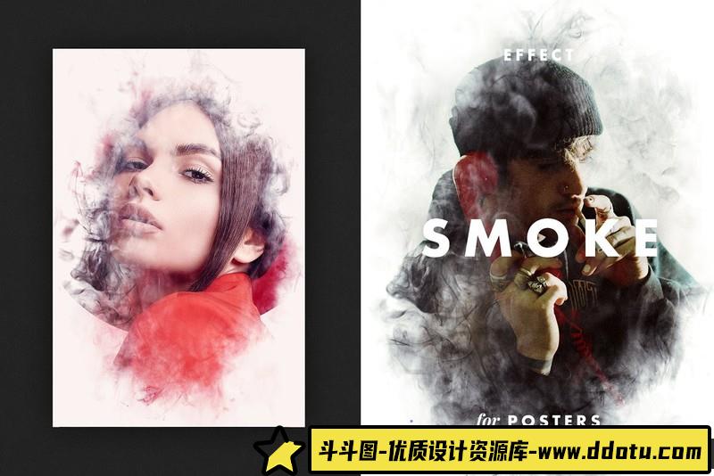 [PS样机模型]烟雾扩散海报效果PS样机PSD模板，智能对象一键替换-斗斗图