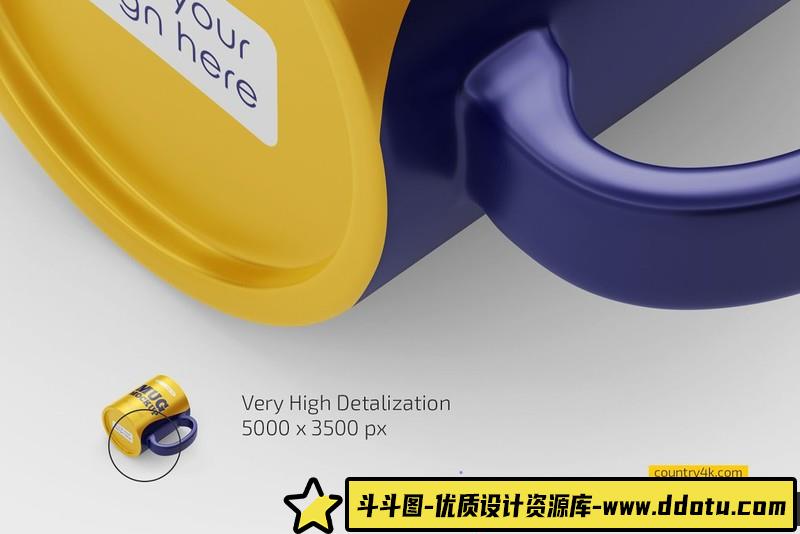 [PS样机模型]哑光杯子ps样机模型套装PSD样机智能贴图模型