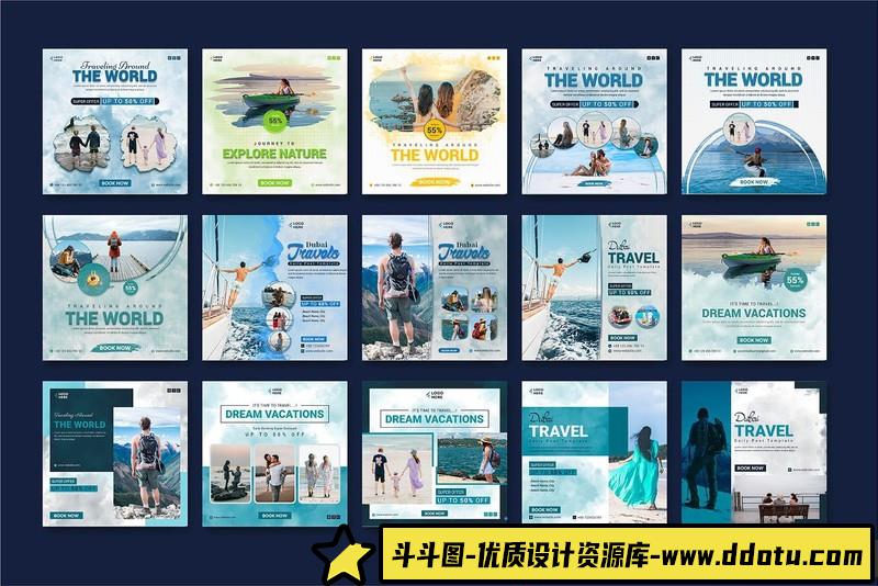 [创意设计]旅游系列ins社交媒体宣传版图海报设计PSD源文件