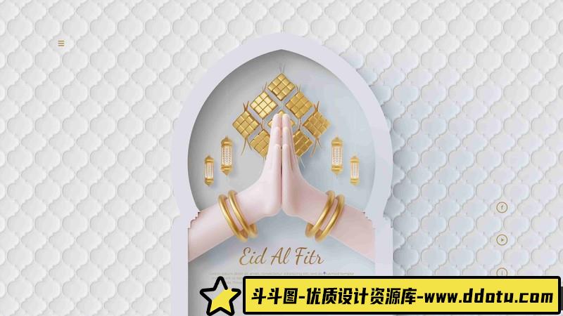 [佛教信仰]10款异国风情祈祷手势PSD素材-斗斗图