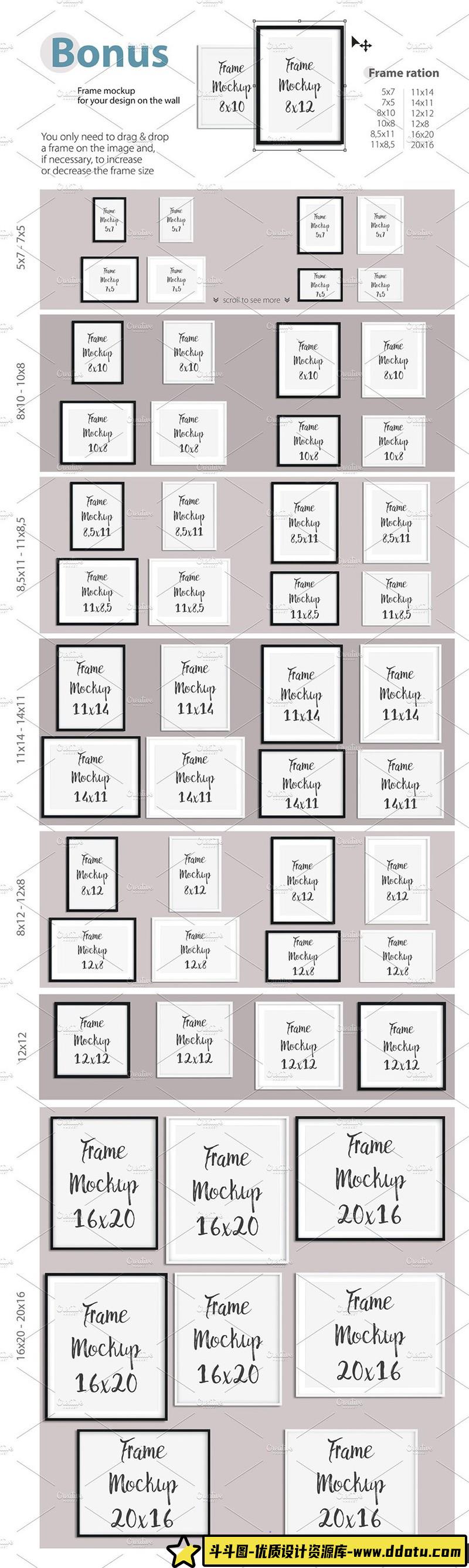 [PS样机模型]儿童房游乐园幼儿园墙面和框架样PSD样机模型第一季