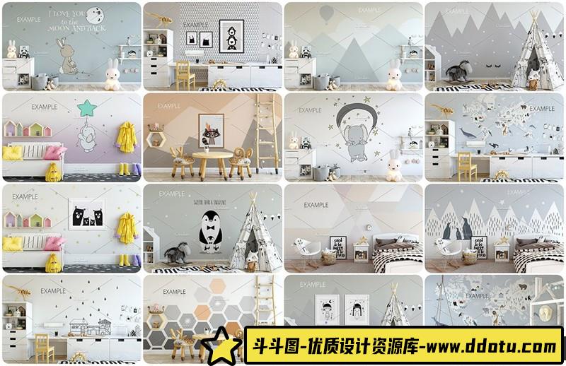 [PS样机模型]儿童房游乐园幼儿园墙面和框架样PSD样机模型第二季