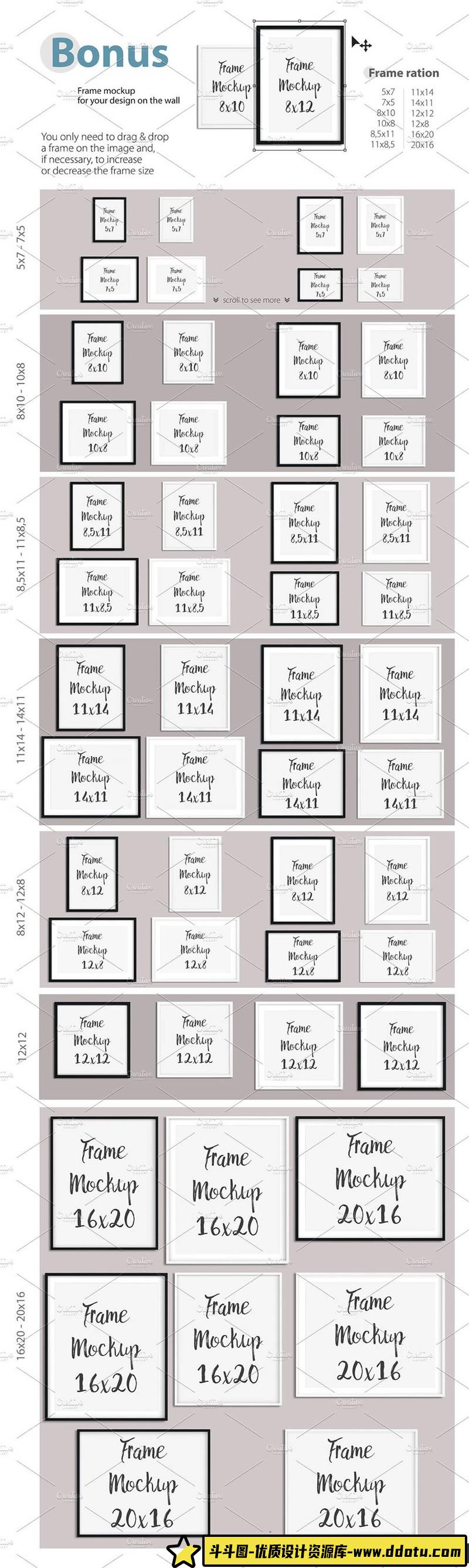 [PS样机模型]儿童房游乐园幼儿园墙面和框架样PSD样机模型第二季