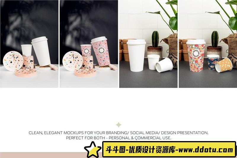 [PS样机模型]14个一次性咖啡奶茶饮料纸杯智能对象PSD样机模型合集