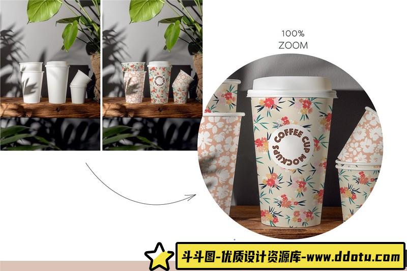 [PS样机模型]14个一次性咖啡奶茶饮料纸杯智能对象PSD样机模型合集