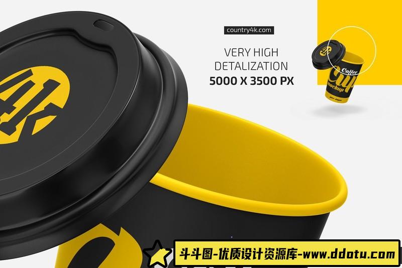 [PS样机模型]纸咖啡杯PSD样机套装,3个智能贴图PS样机模型