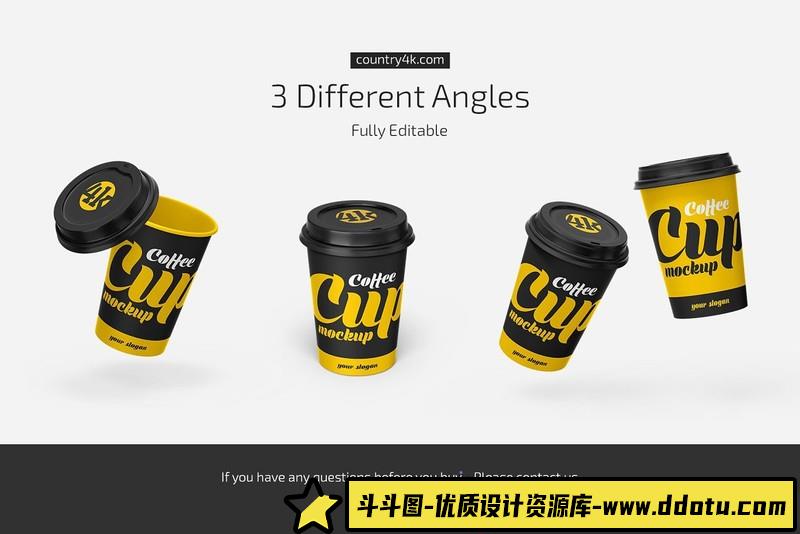 [PS样机模型]纸咖啡杯PSD样机套装,3个智能贴图PS样机模型