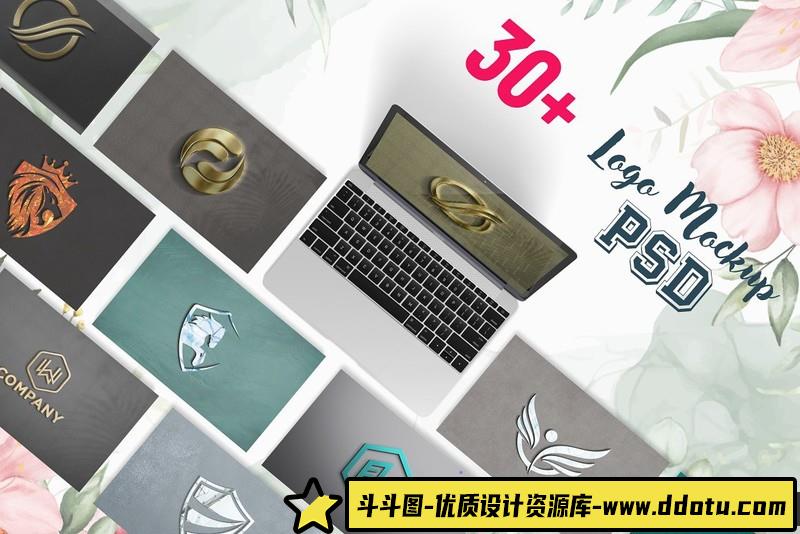 [PS样机模型]30+社交媒体豪华3DLOGO徽标样机模型智能对象PSD模板第三套