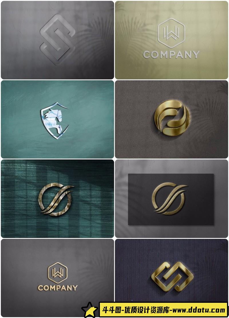 [PS样机模型]30+社交媒体豪华3DLOGO徽标样机模型智能对象PSD模板第三套