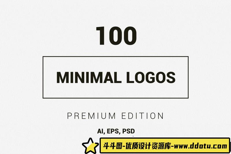 [创意设计]优雅简约LOGO设计模板-斗斗图