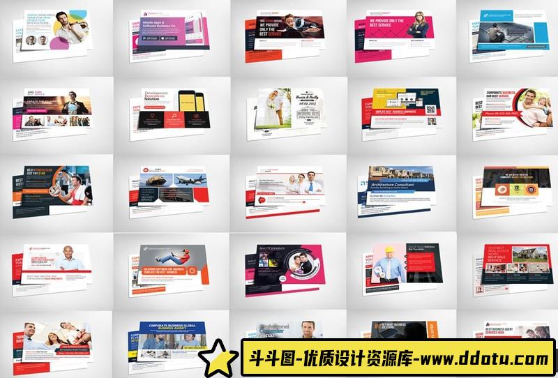 [PS样机模型]100个豪华LOGO徽标标志PSD样机素材(包含矢量EPS+AI)