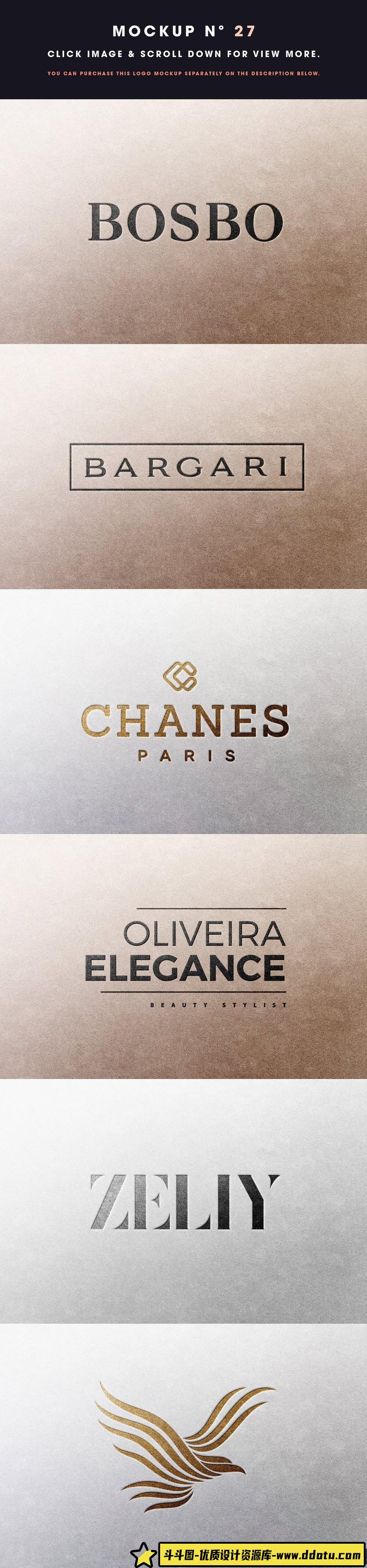 [PS样机模型]50个3D金色银色平面浮雕标志LOGO样机合集打包下载