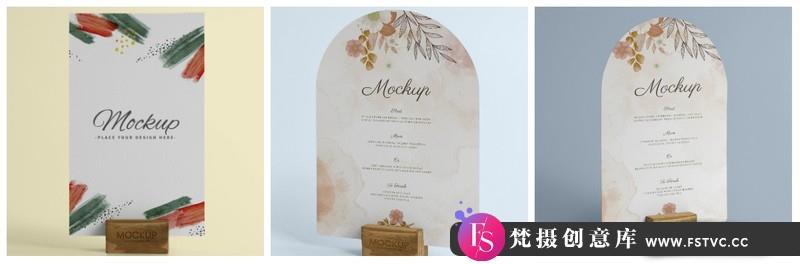 [PS样机模型]6款桌面立牌卡片展示PSD样机
