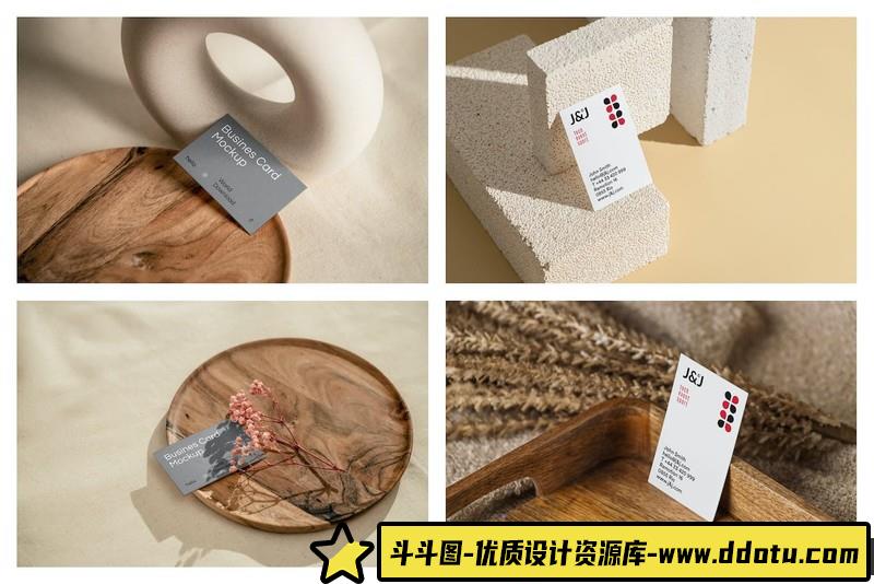 [PS样机模型]10个文具名片PSD样机场景模型