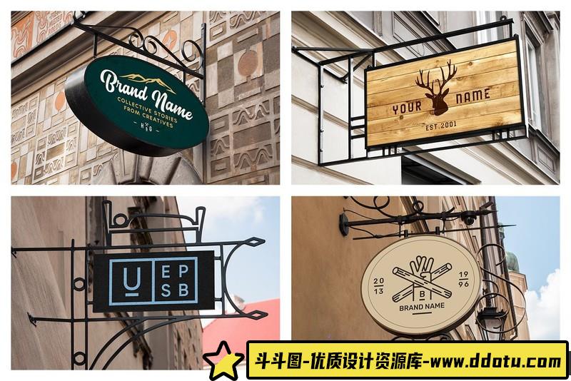 [PS样机模型]12个户外标志标牌广告PSD样机模型