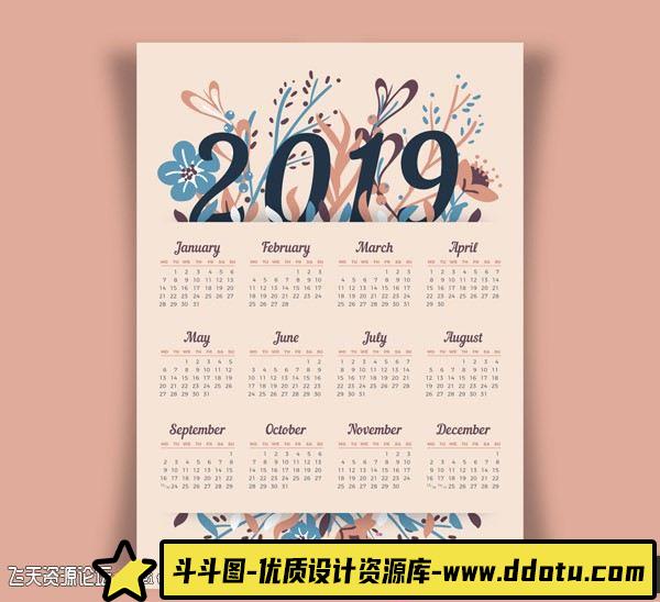 设计广告2019花卉装饰日历矢量适用于新年日历设计矢量-斗斗图