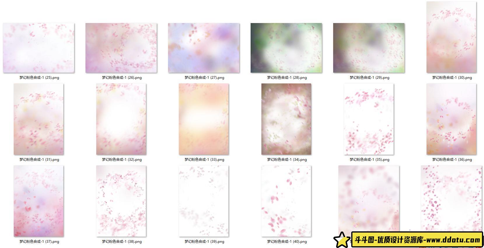 植物花朵50款梦幻柔光虚化前景粉色花朵花瓣儿童写真摄影后期素材