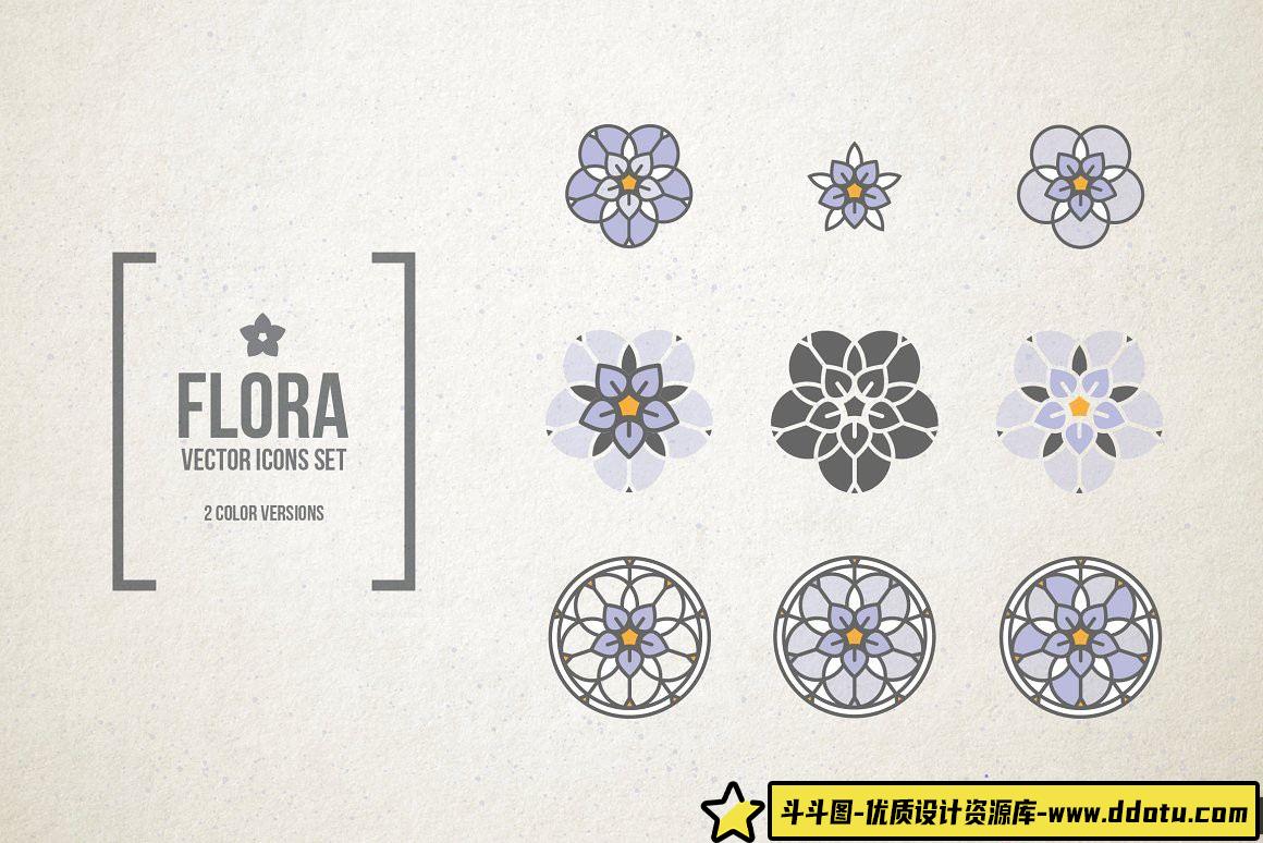 植物花朵花朵logo图标标识标志ai矢量素材-斗斗图