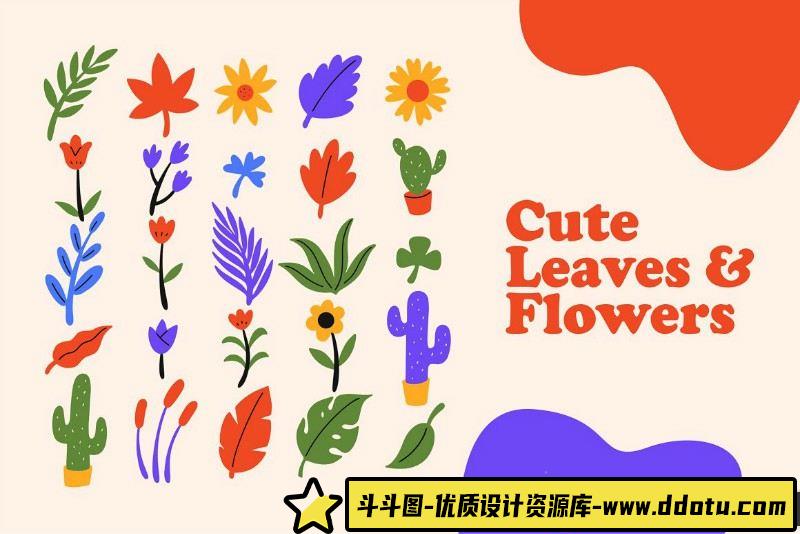 文化美食可爱卡通水果蔬菜文字矢量素材