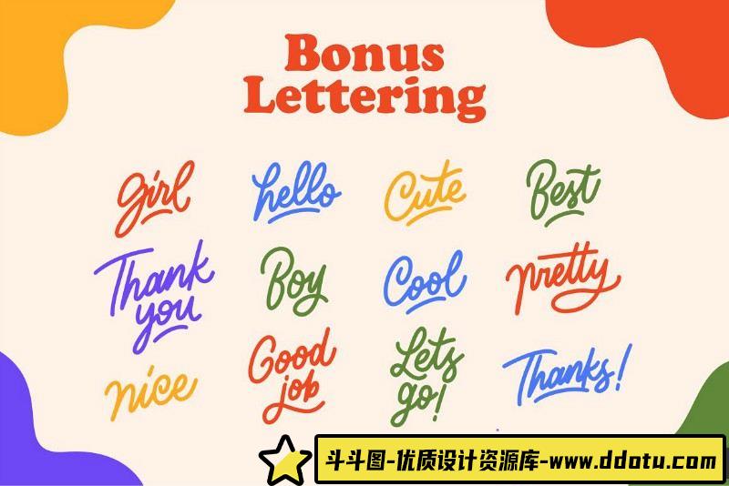 文化美食可爱卡通水果蔬菜文字矢量素材