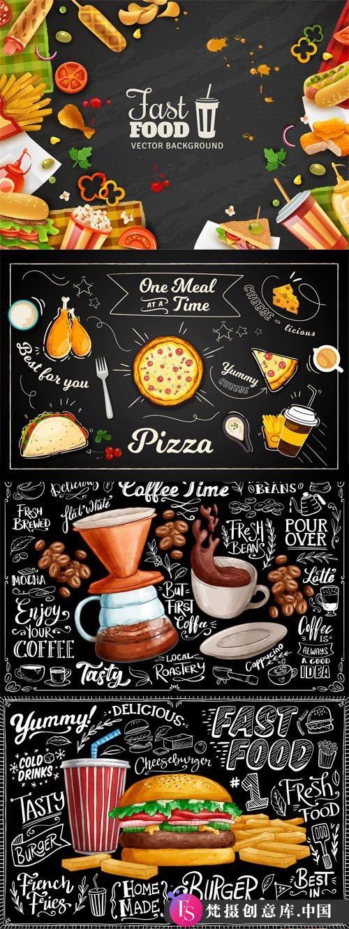 文化美食7个餐厅食物背景矢量素材模板AI素材+EPS素材