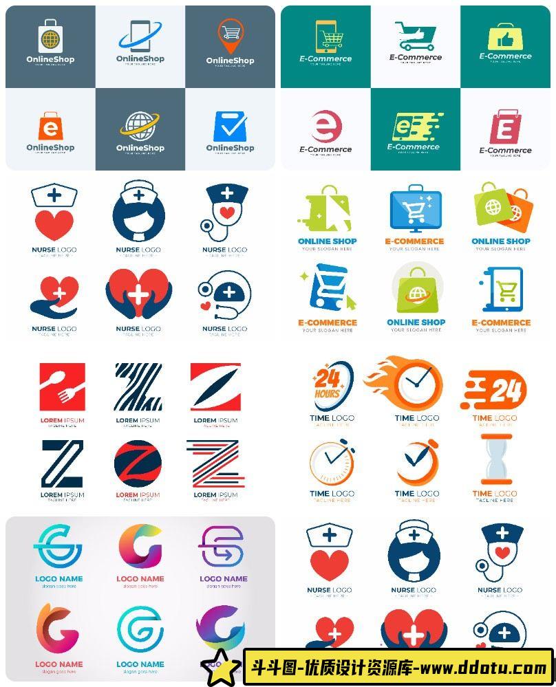 标签标贴LOGO矢量中的标识和符号矢量素材合集 7xEPS-斗斗图