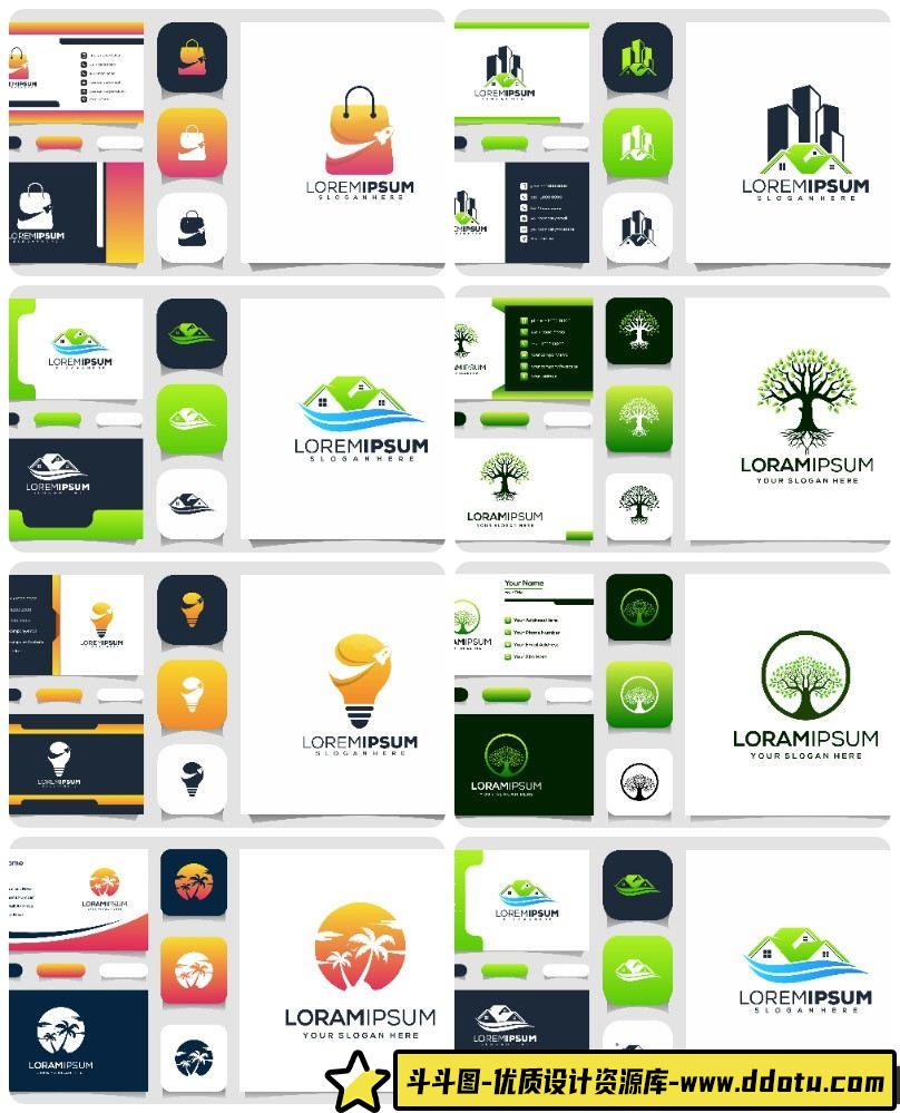 标签标贴现代LOGO徽标与名片矢量素材合集 7xEPS-斗斗图