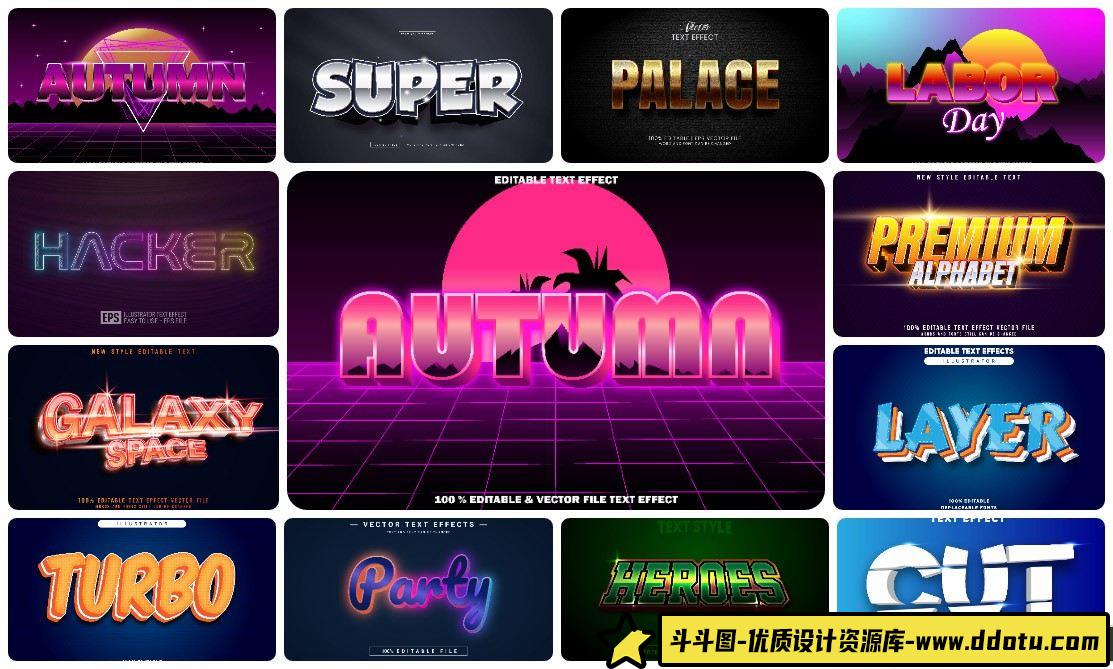 字体设计3D文字三维广告海报电影字体可编辑文本样式效果矢量素材 Vol 857期 25xEPS-斗斗图