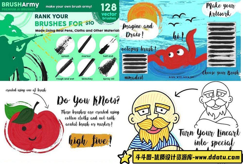 AI笔刷128个高质量手工制作的矢量画笔 128 Illustrator Brushes – Brusharmy-斗斗图