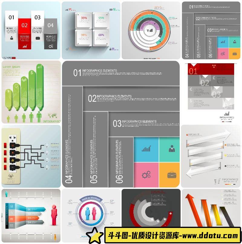 标签标贴信息图形图标元素矢量素材合集-25 EPS-斗斗图